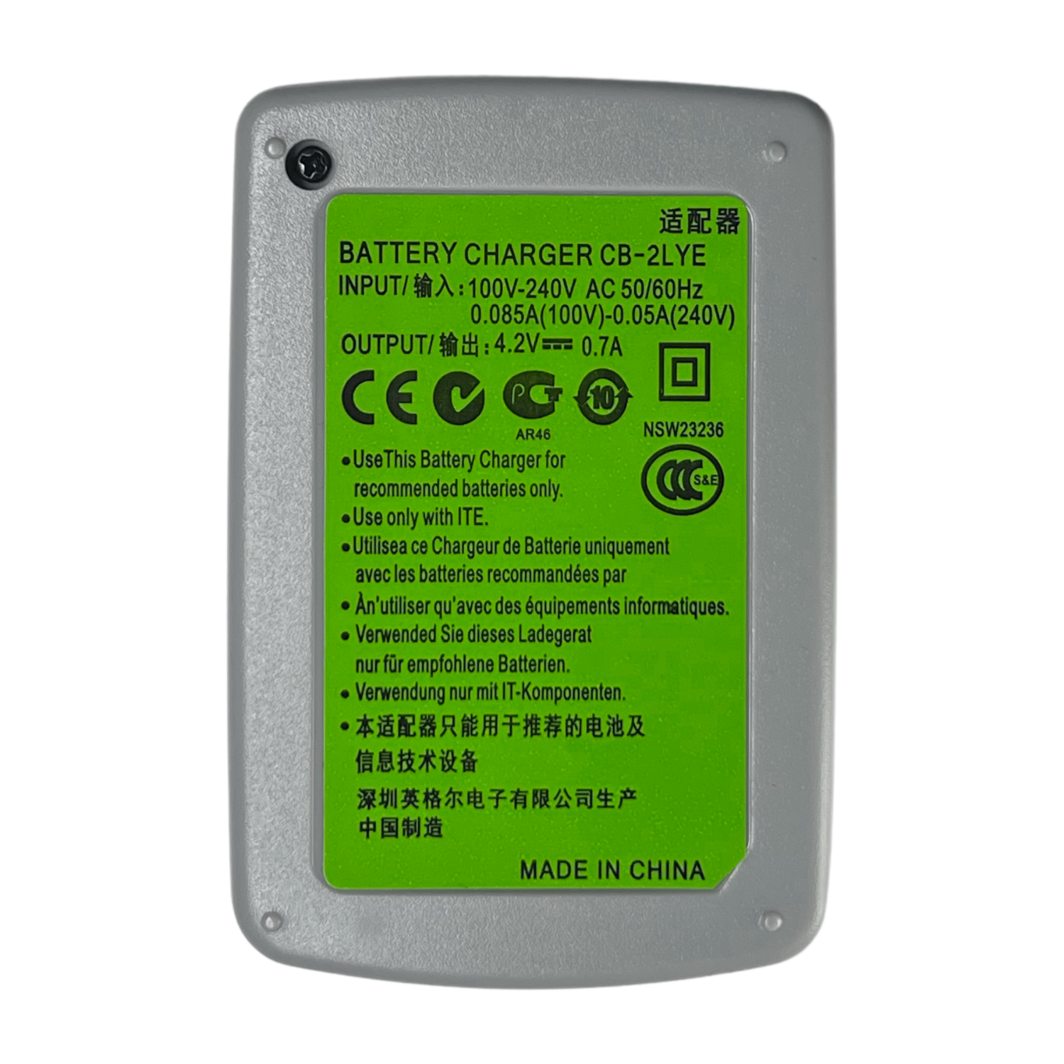 Cargador CB-2LYE compatible con baterías Canon