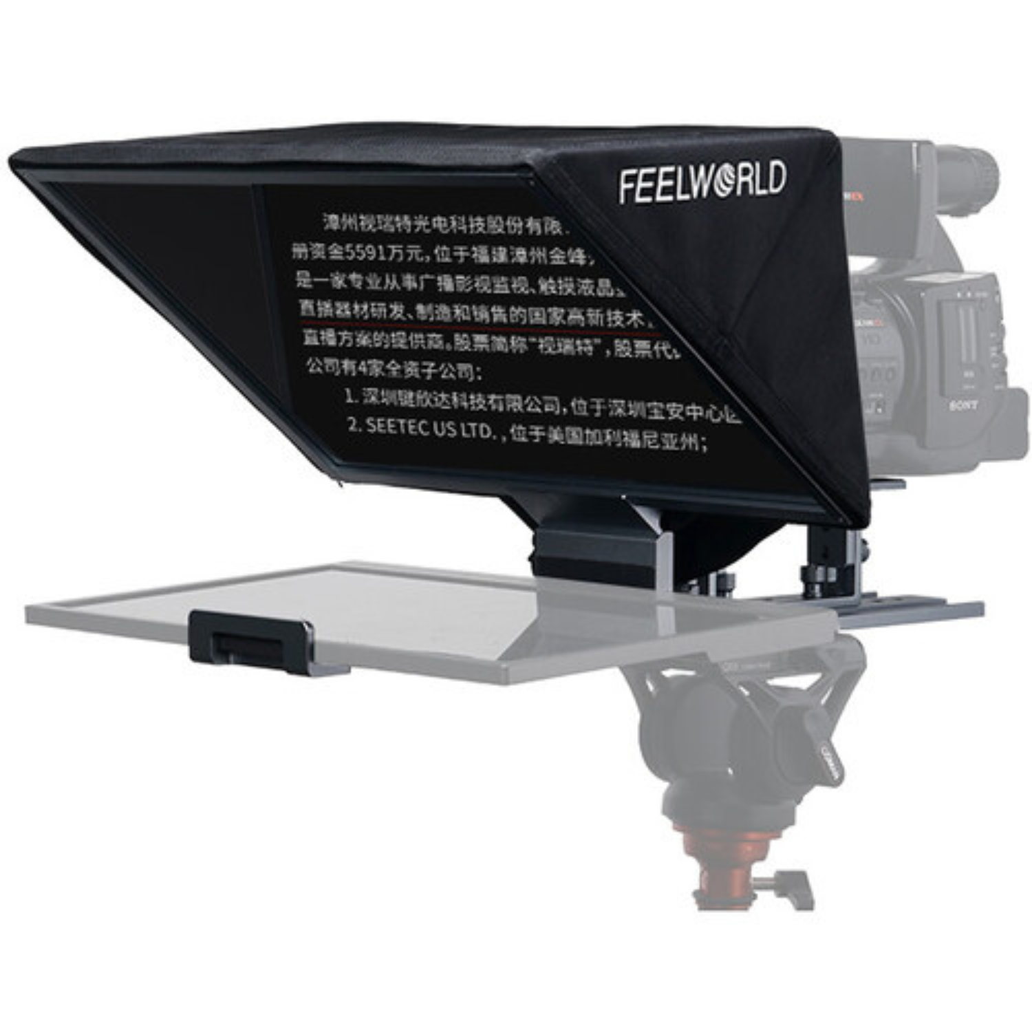 Teleprompter FeelWorld TP16 de 16"