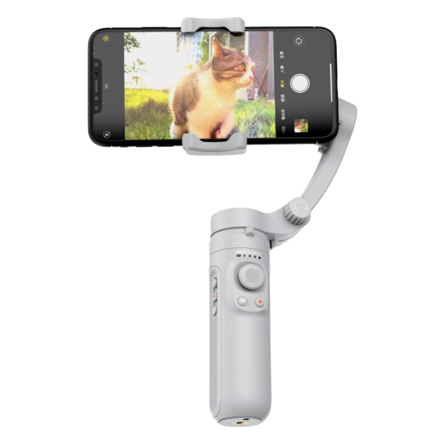 Gimbal para celular Nexus SK062